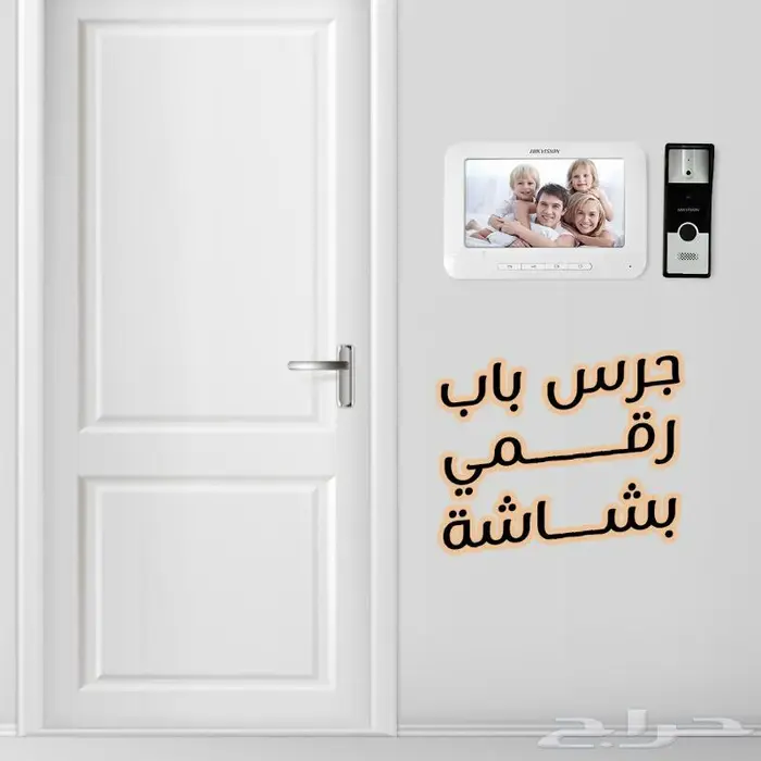 انتركوم هيكفيجن ضمان عامين بشاشة رقمية 2