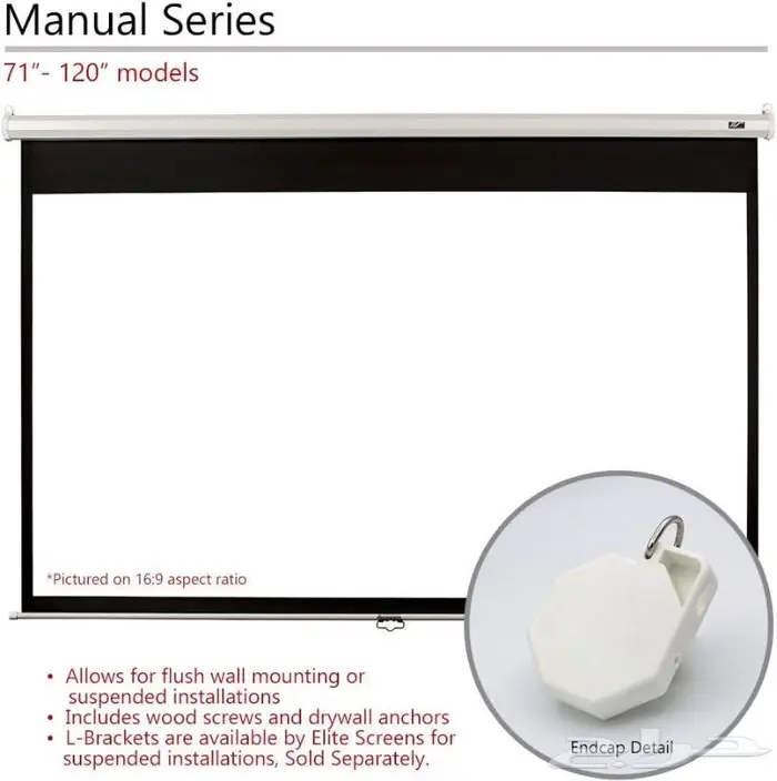 شاشة عرض بروجكتر السينما بالمختصر 2