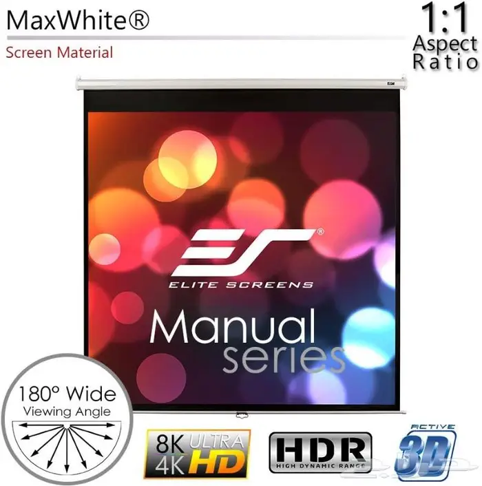 شاشة عرض بروجكتر السينما بالمختصر 5