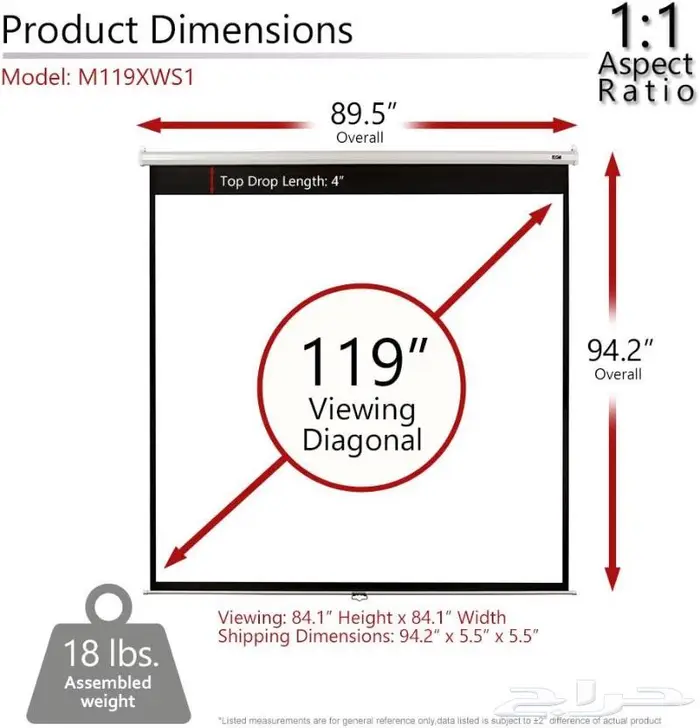شاشة عرض بروجكتر السينما بالمختصر 3