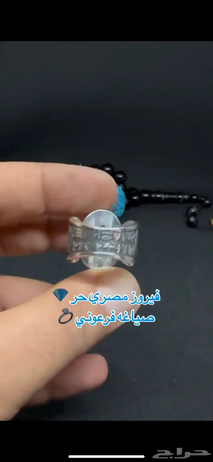 خواتم فضة ثقيل نوادر 14