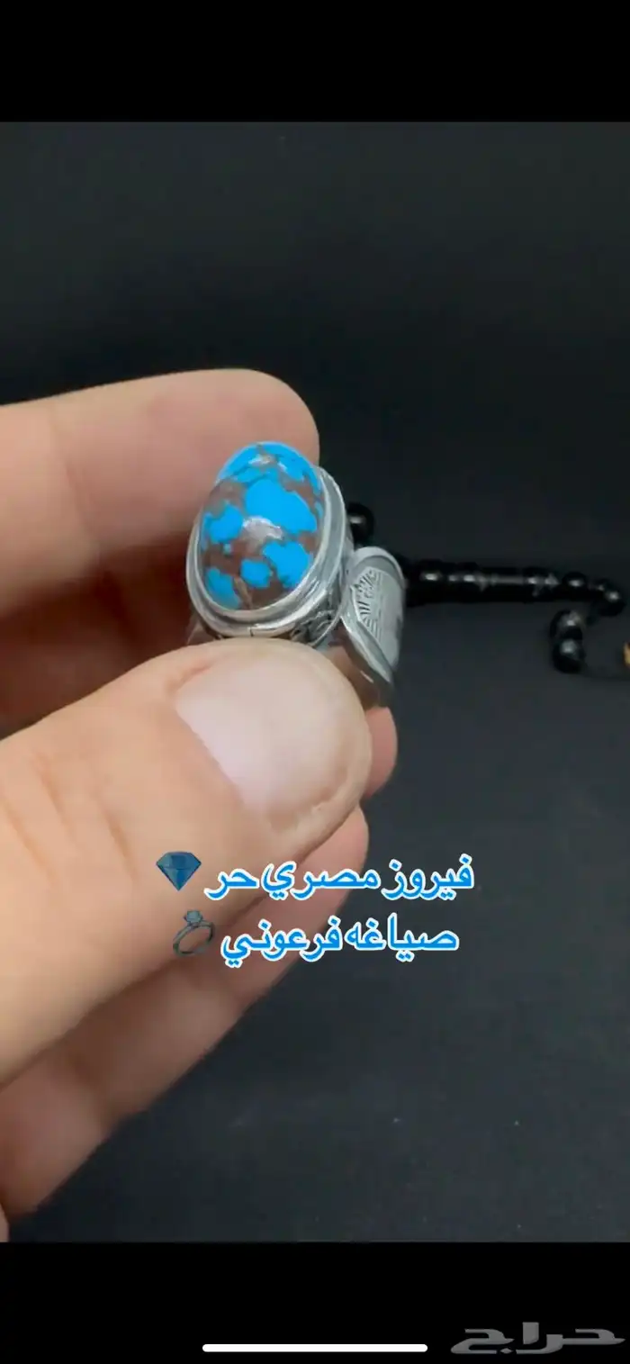 خواتم فضة ثقيل نوادر 20