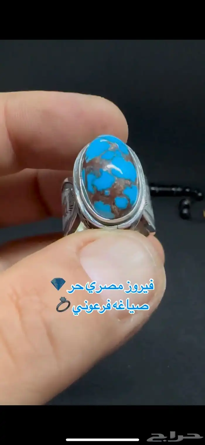 خواتم فضة ثقيل نوادر 19