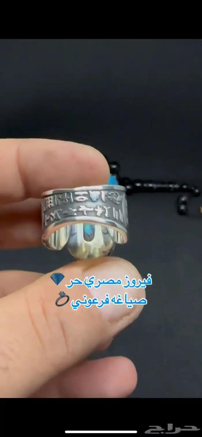 خواتم فضة ثقيل نوادر 17