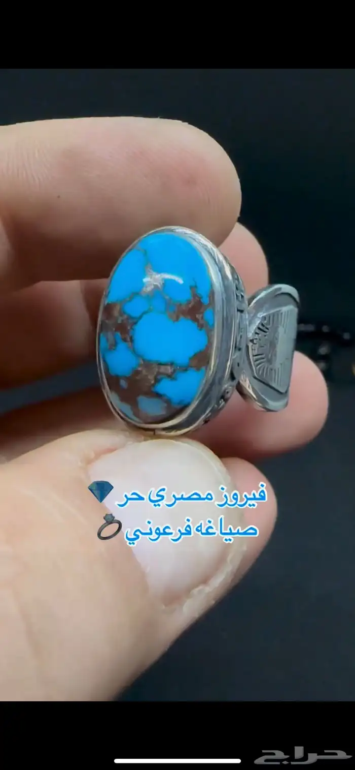 خواتم فضة ثقيل نوادر 18