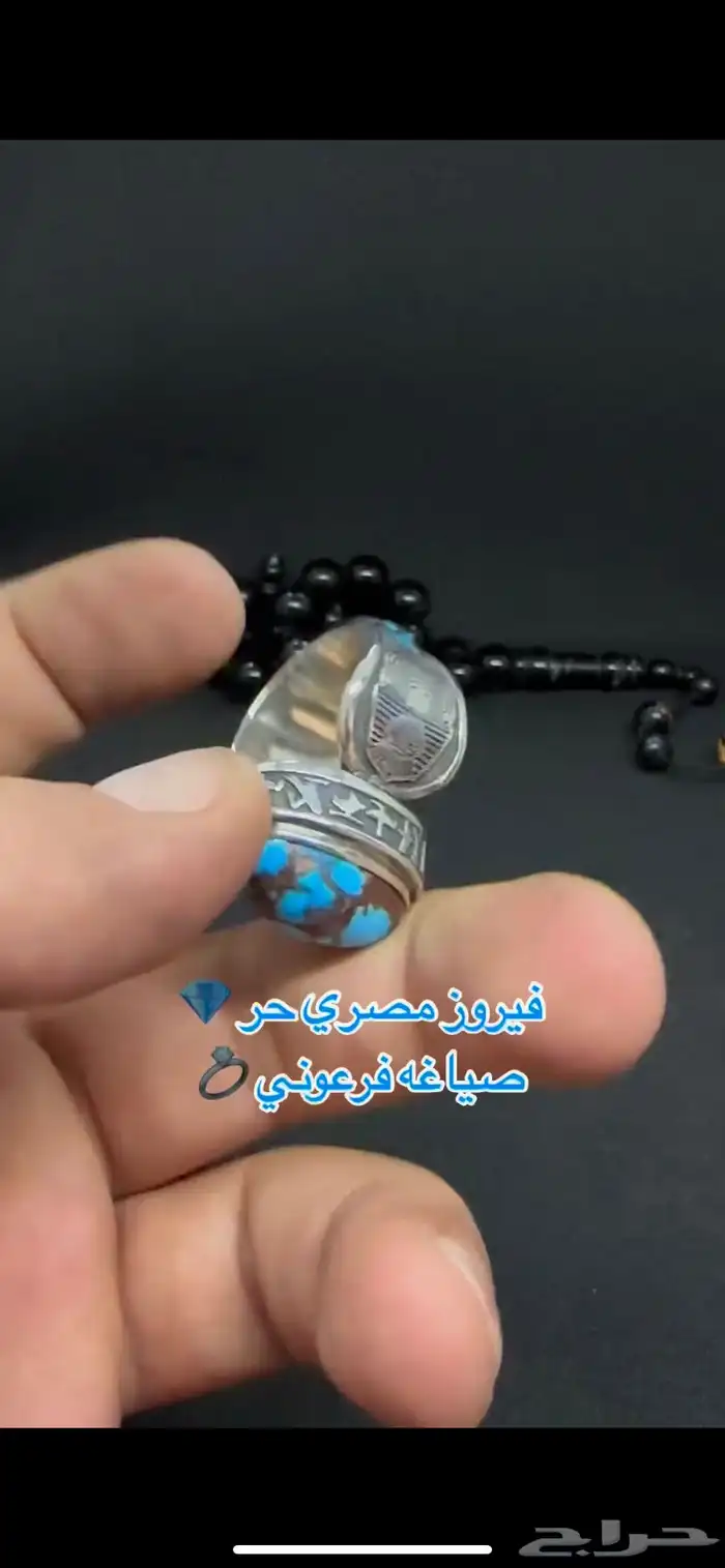 خواتم فضة ثقيل نوادر 12