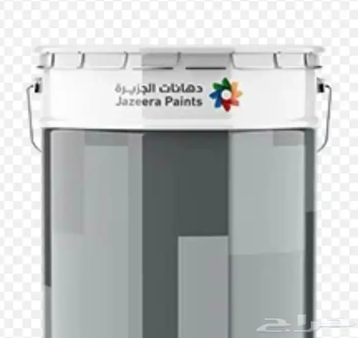 بوية دهانات الجزيرة 0