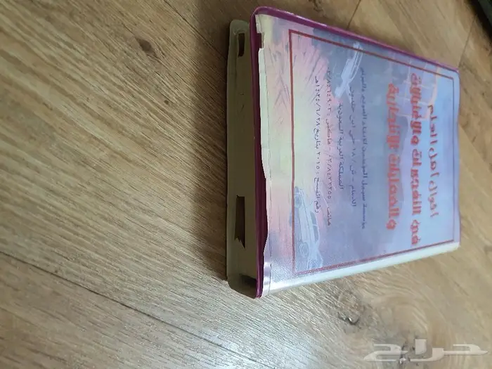 تراثيات فديو واشرطه جديدة لم تستخدم 9