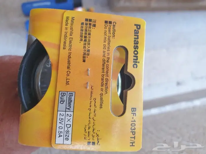 كشافات بطاريه بانسونيك اصلي 2