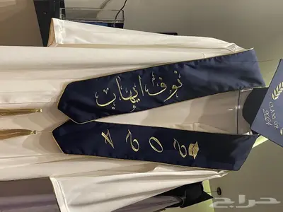 ارواب تخرج مصنع النقيطي بجدة 12