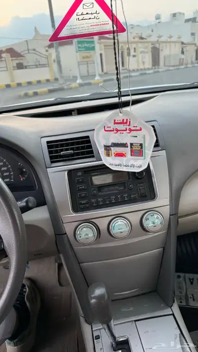 كامري 2010 تم البيع 20