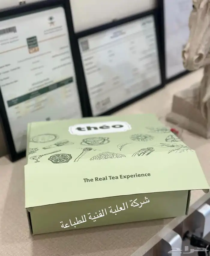 مطابع شركة العلبة الفنية للطباعة 2