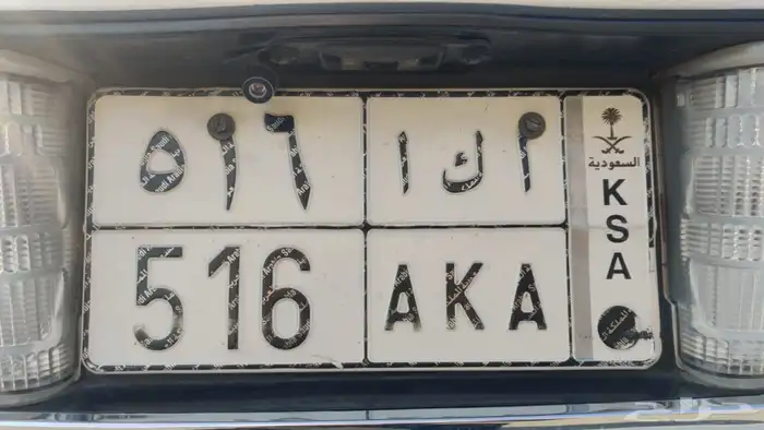 ((مباع)) 0