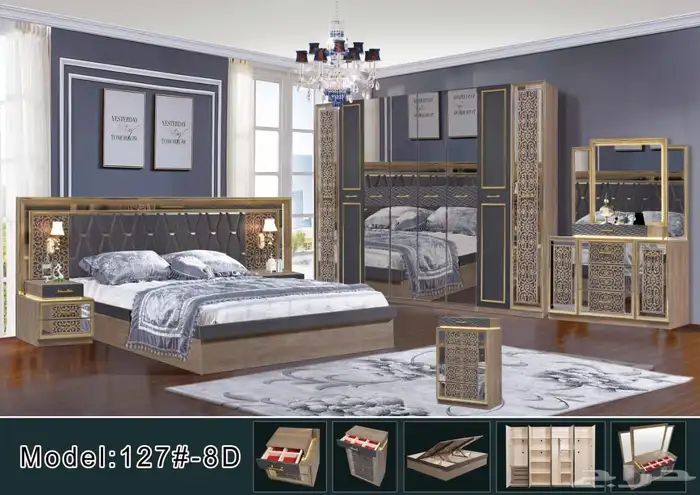 غرف نوم مودرن موديلات 10