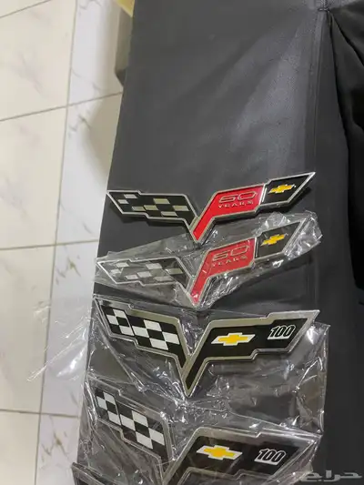 شعار كورفت 60 عام 3