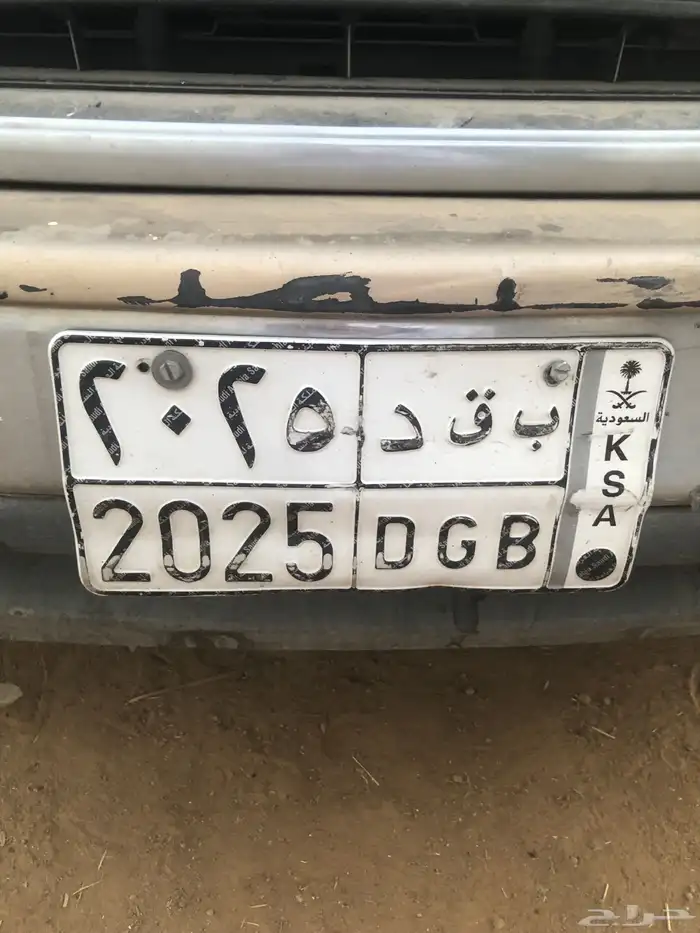 لوحة مميزه 0