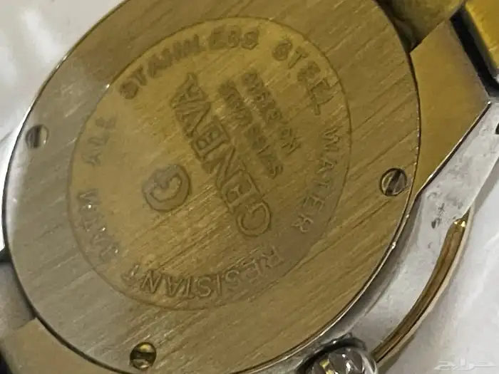 ساعة نسائية نظيفة ( Geneva ) 0