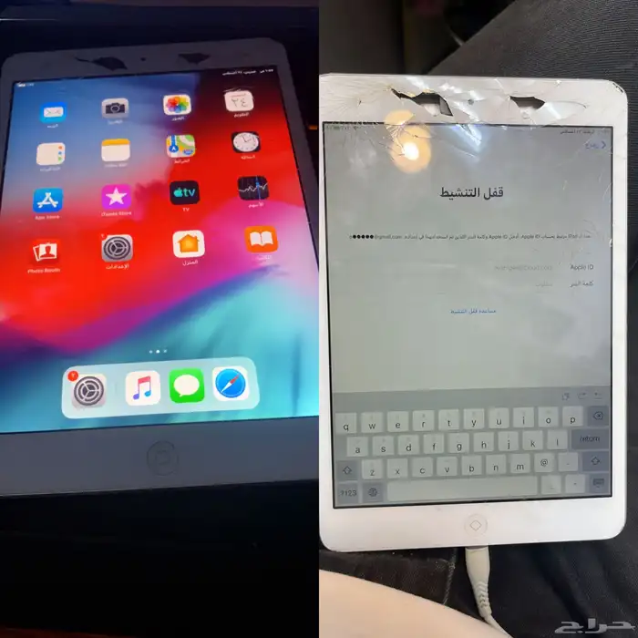 برمجة الجوالات عن بعد للمحلات 62