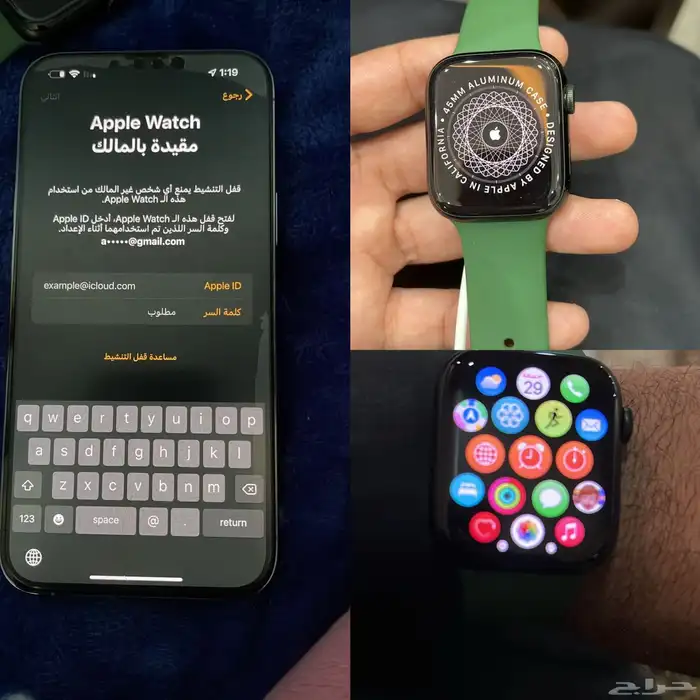 برمجة الجوالات عن بعد للمحلات 43