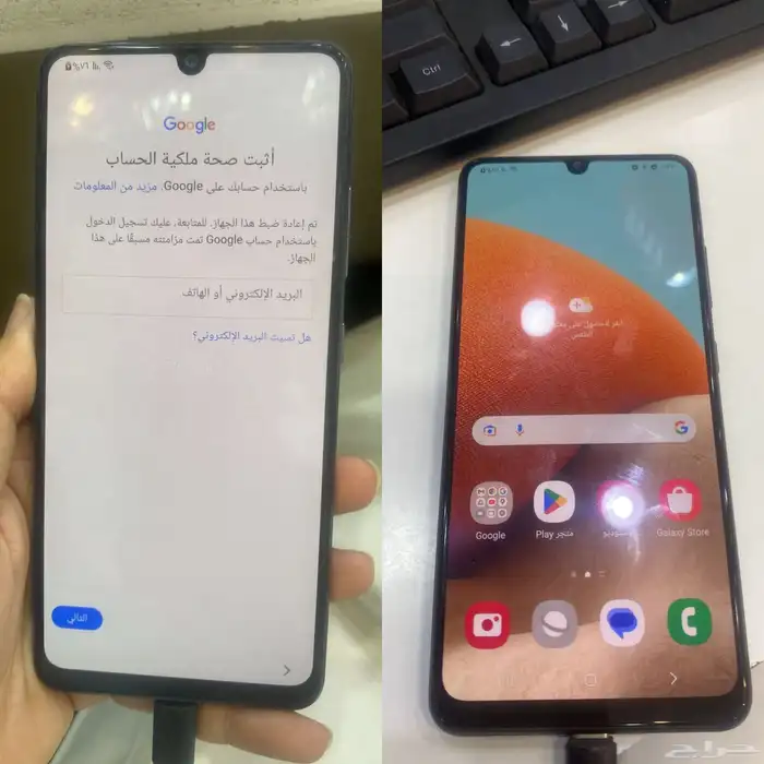 برمجة الجوالات عن بعد للمحلات 78