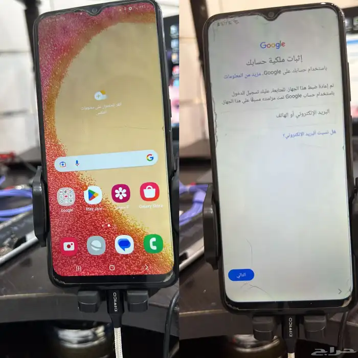 برمجة الجوالات عن بعد للمحلات 47