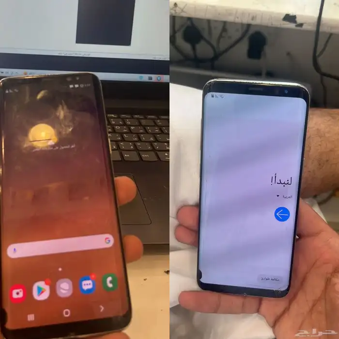 برمجة الجوالات عن بعد للمحلات 83