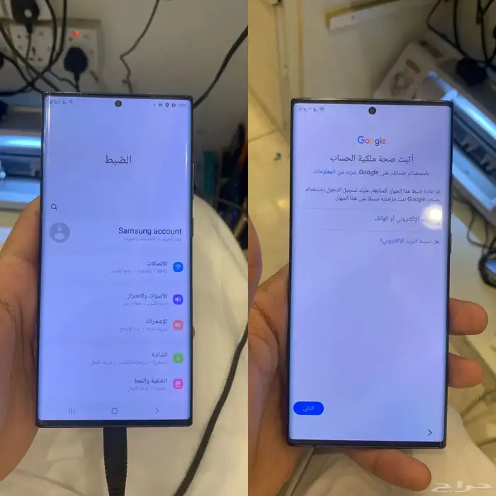 برمجة الجوالات عن بعد للمحلات 73