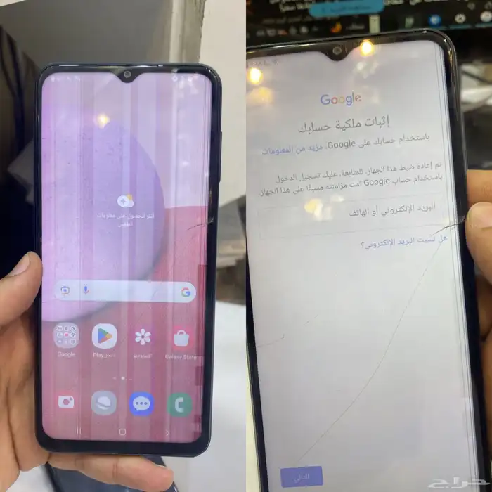 برمجة الجوالات عن بعد للمحلات 38