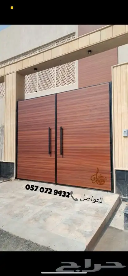 ستيل درابزين ورشة حدادة توريد وتركيب ابواب كلادينج 16