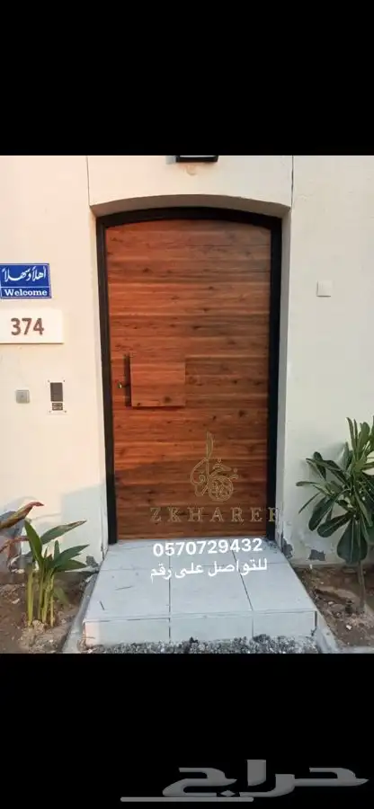 ستيل درابزين ورشة حدادة توريد وتركيب ابواب كلادينج 23