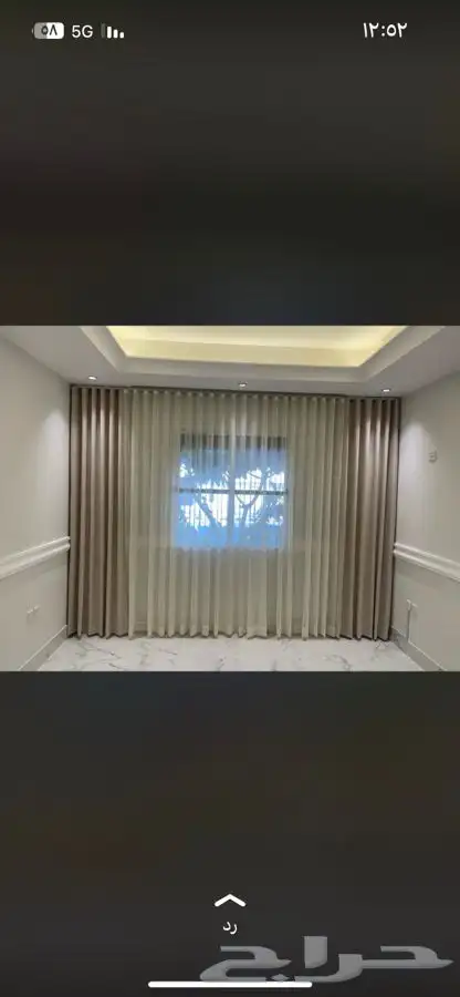 ستائر ويفي 1