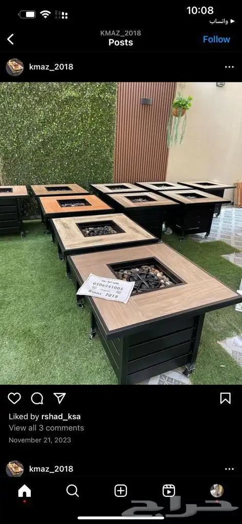 طاولات حدائق تدفئة ومنقد غاز وحطب 3