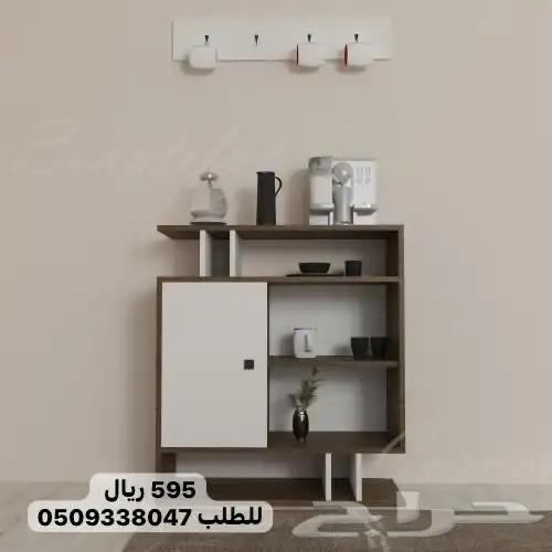 طاولات تلفزيون معلقة وارضيه شحن مجانا 22