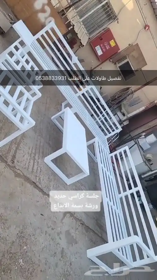 تفصيل على الطلب ورشة الطراز الحديث للحداده 1
