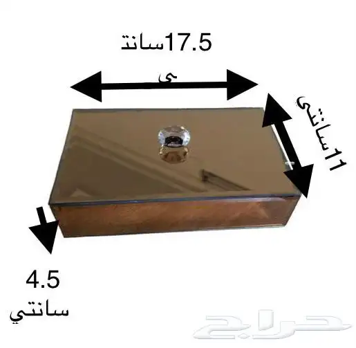 صندوق مجوهرات زجاج ذهبي فاخر 4