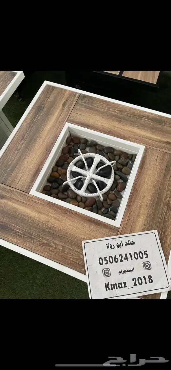طاولات حدائق تدفئة ومنقد غاز وحطب 25