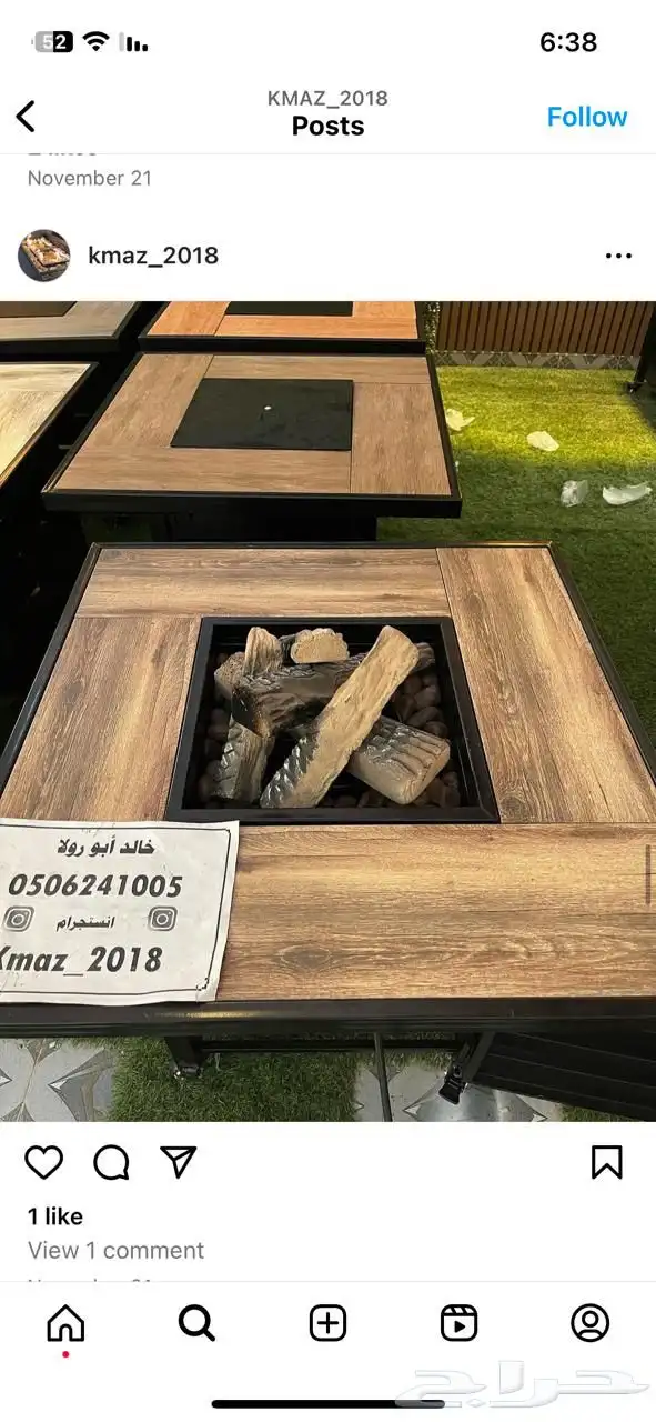 طاولات حدائق تدفئة ومنقد غاز وحطب 30