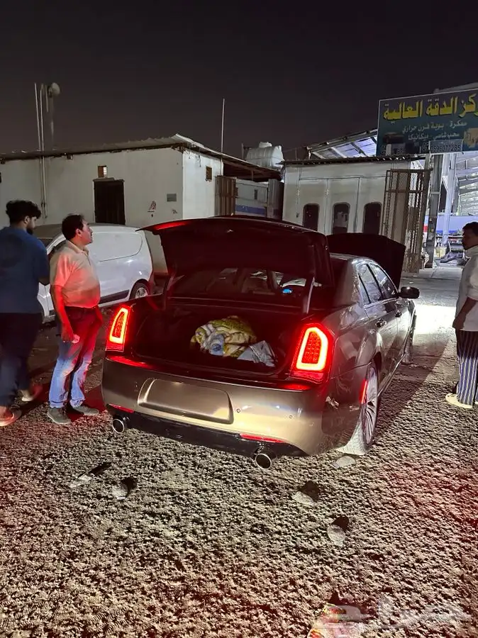 تحديث بدي كت قطع كلزلر2011-2014 الا2020 2