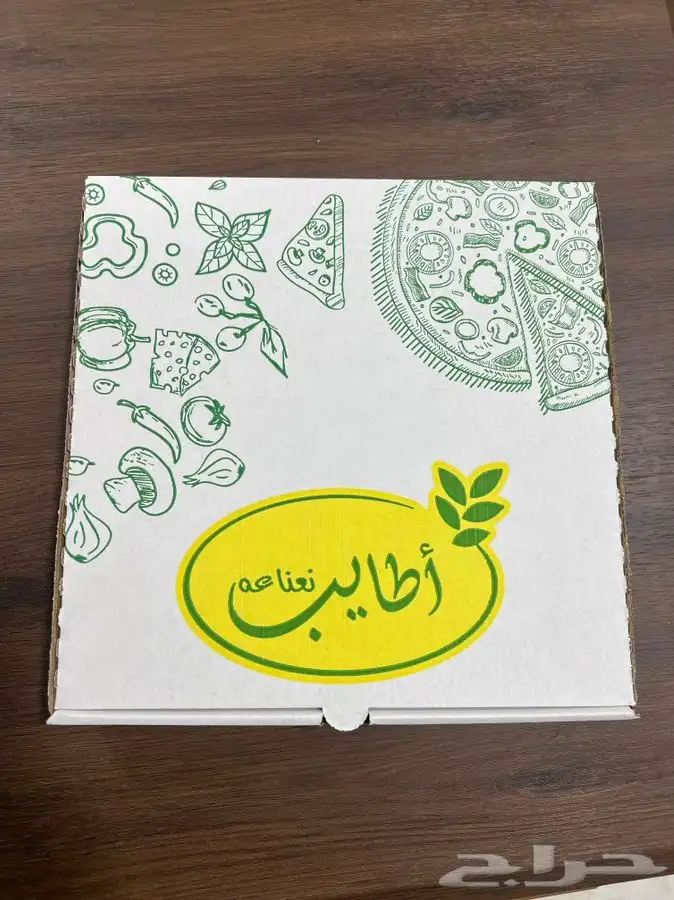 تصنيع وطباعة كراتين بيتزا 7