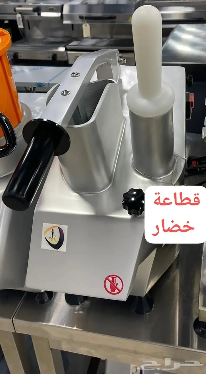الات قهوة ثلاجات عرض بكجات تجهيز 19