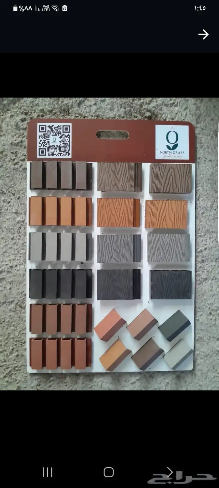 تكسيات جداريه ممتازه بسعر الجمله 0
