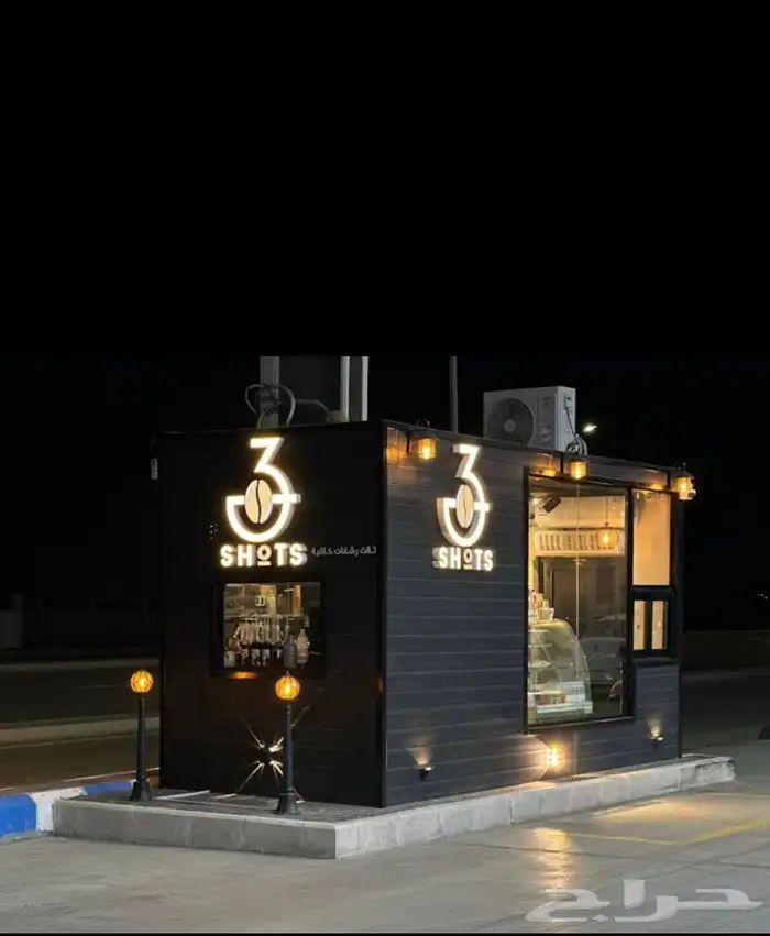 مصمم شعارات وهويات تجارية 11