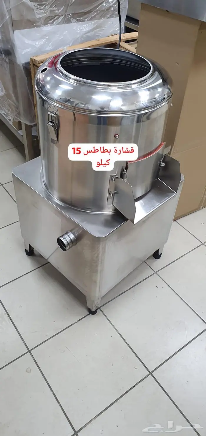 الات قهوة ثلاجات عرض بكجات تجهيز 94