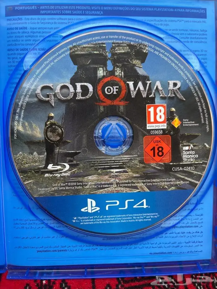 للبيع مجموعه من العاب اشرطه سوني 4 4