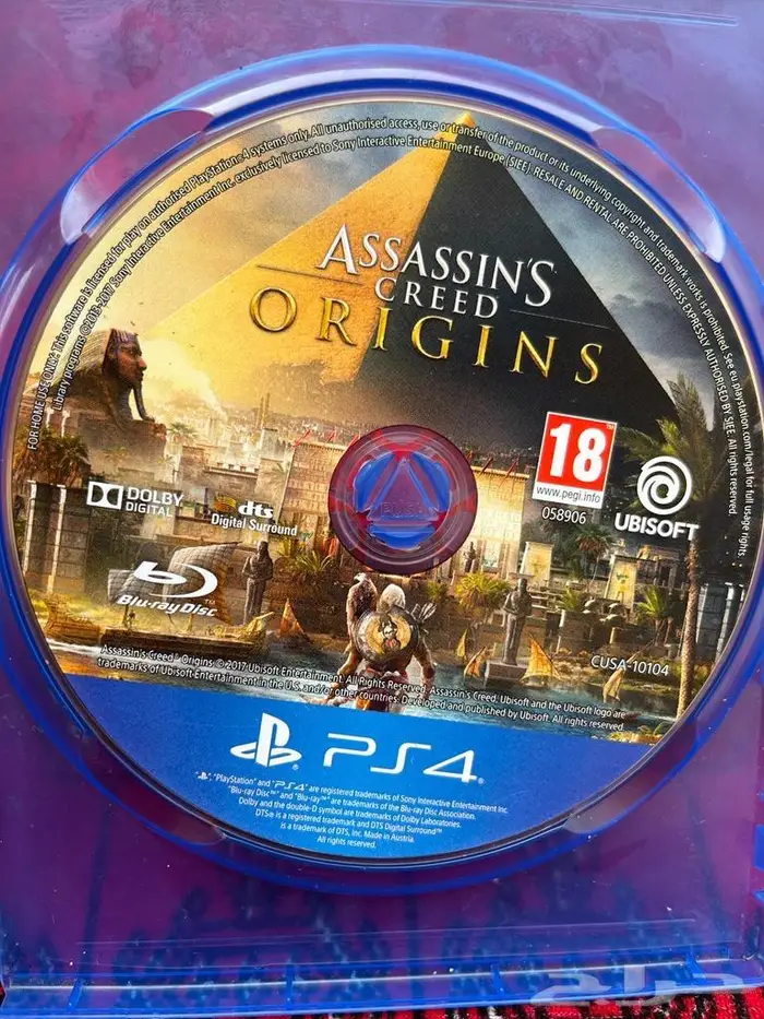 للبيع مجموعه من العاب اشرطه سوني 4 5