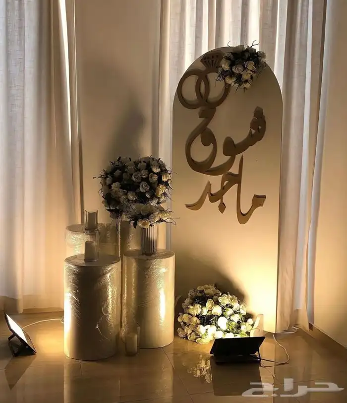 تنسيق حفلات التخرج واعياد الميلاد واستقبال مواليد 8