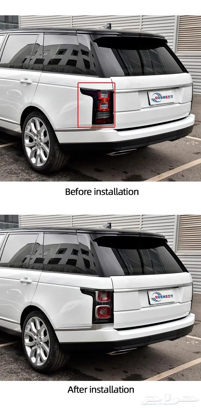 اصلاح مضخم صوت وشاشات لجميع السيارات 13