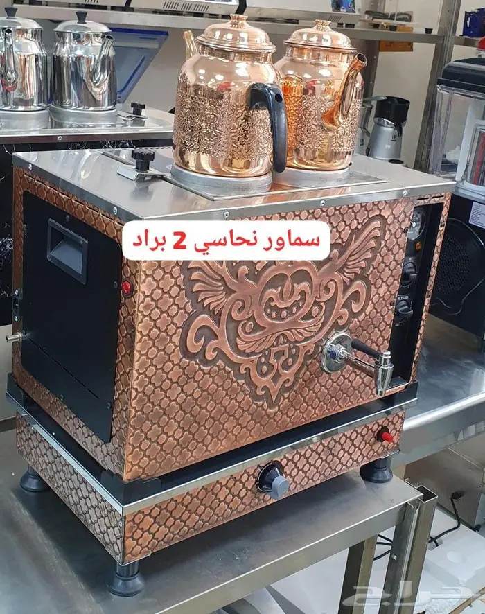 الات قهوة ثلاجات عرض بكجات تجهيز 80