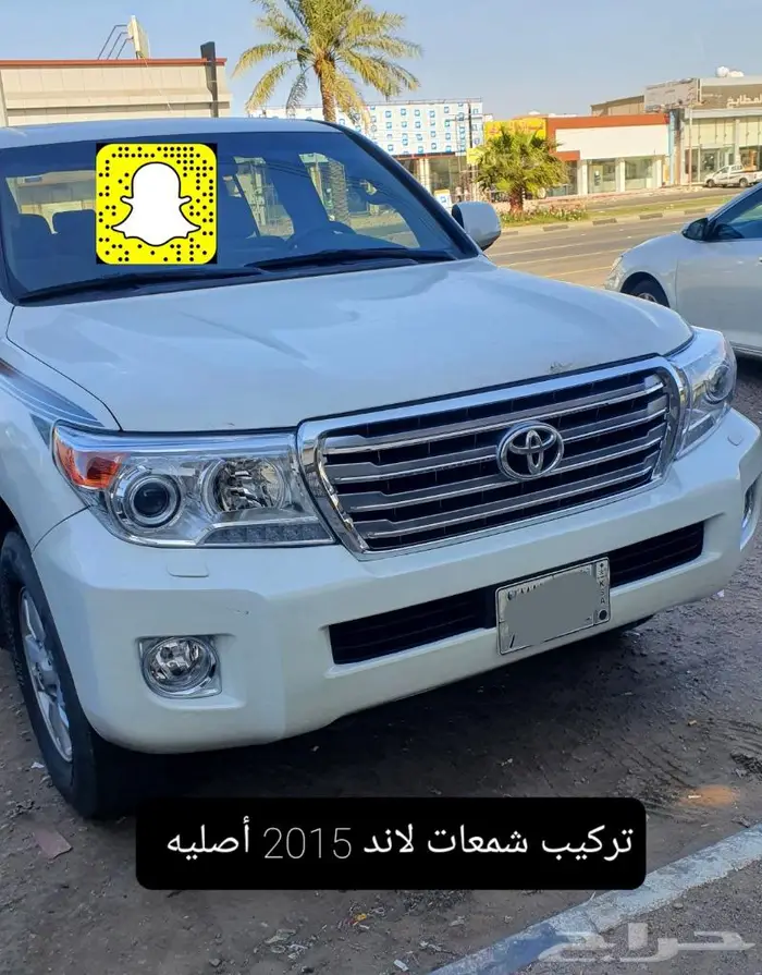 خطوط وكالة - دعامه ولحيه صدام- سبير علاق - تخاشيب 31