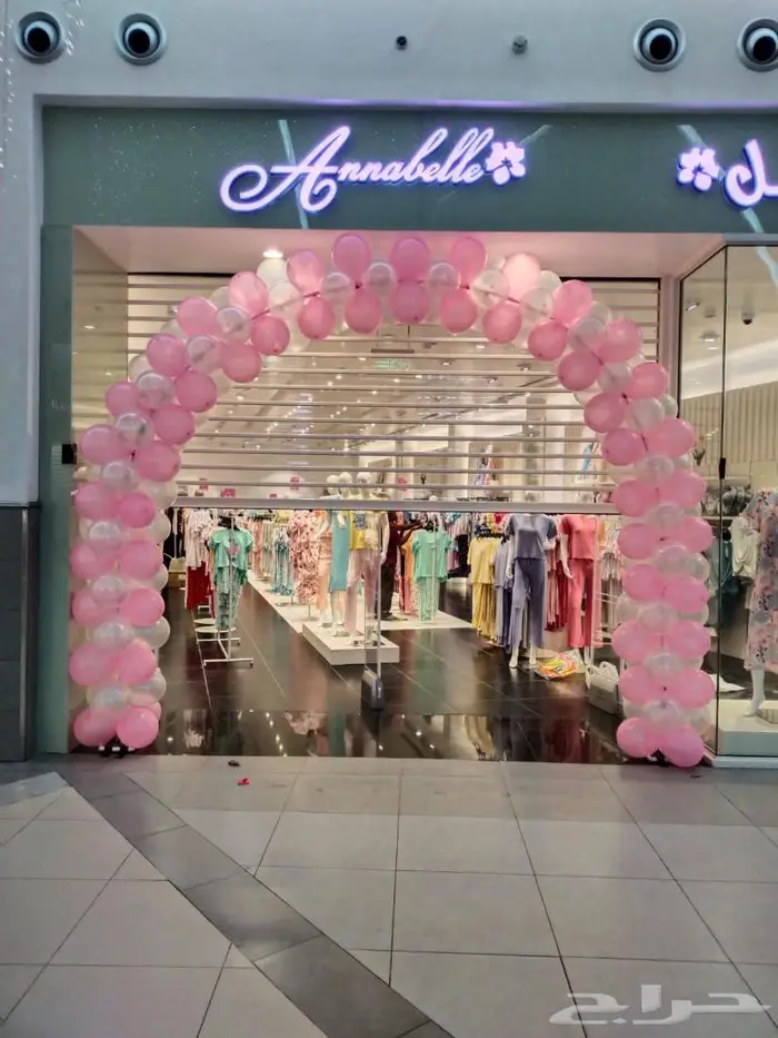 طباعة على البوالين 3
